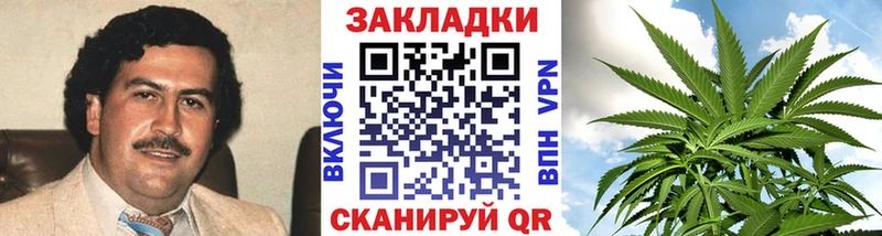 Как найти наркотики Покров Галлюциногенные грибы Меф мяу мяу ГАШ КЕТАМИН Каннабис Кокаин A-PVP