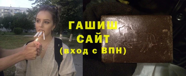 твердый Алзамай