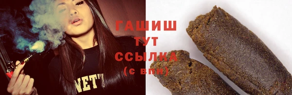 твердый Алзамай