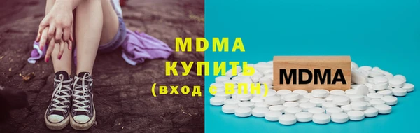 крисы Алексин