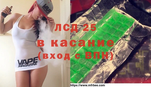 твердый Алзамай