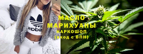 хмурый Магадан