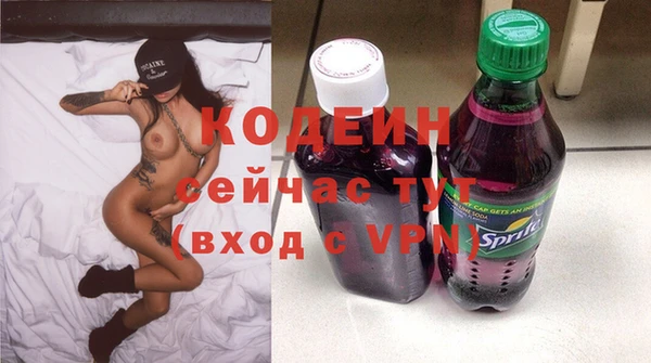 каннабис Липки