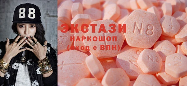твердый Алзамай