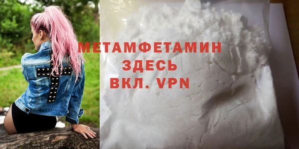 2c-b Зеленодольск