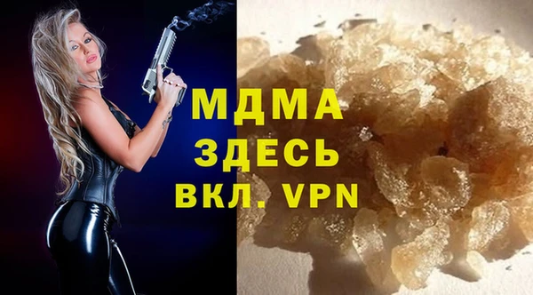 твердый Алзамай