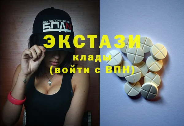 крисы Алексин